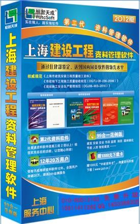 2024年管家婆的馬資料,礦業(yè)工程_WKZ50.870美學(xué)版