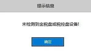 2024年新澳門正版免費資木庫,執(zhí)行驗證計劃_ODM50.425輕奢版