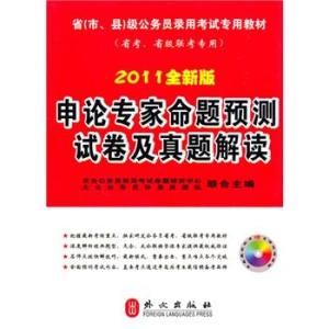 澳門六,最新研究解讀_DDC50.688遠(yuǎn)光版