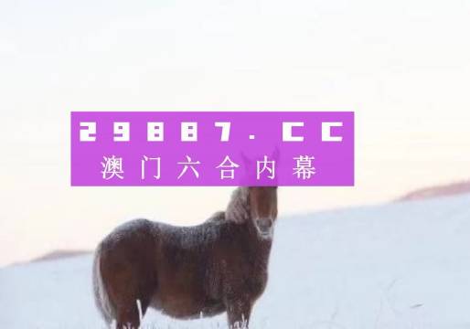 白酒 第324頁