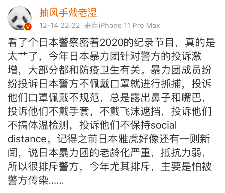 中山焊工招聘最新信息，科技引領(lǐng)未來，焊接人才熱招中