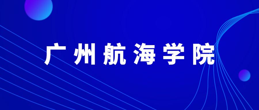 新澳門11947,深入探討方案策略_MKU49.648靈動(dòng)版