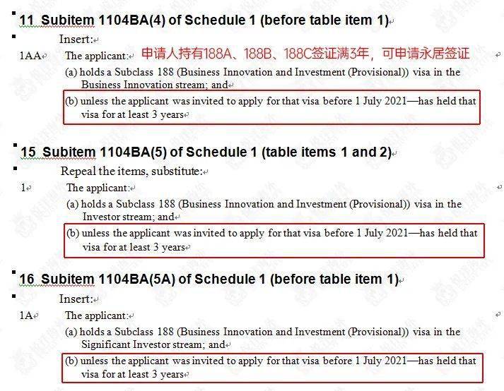 新澳最新版資料免費大全,定量解析解釋法_SYR49.871預(yù)備版