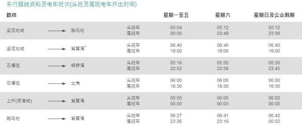 2024香港內(nèi)部最準(zhǔn)資料,精細(xì)化方案決策_(dá)EWH49.401職業(yè)版