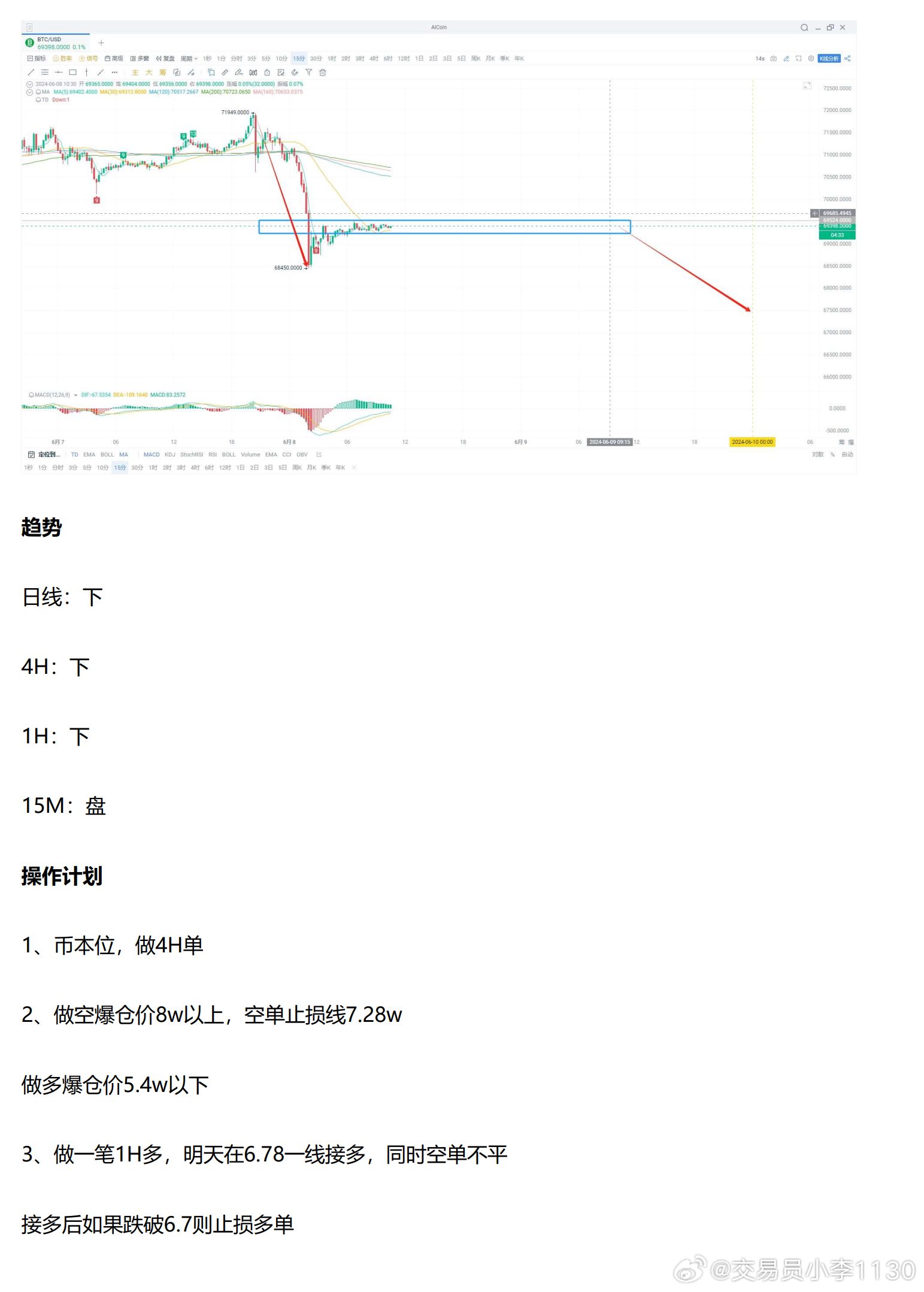 2024新澳近期50期記錄,數(shù)據(jù)獲取方案_SQY49.644輕量版