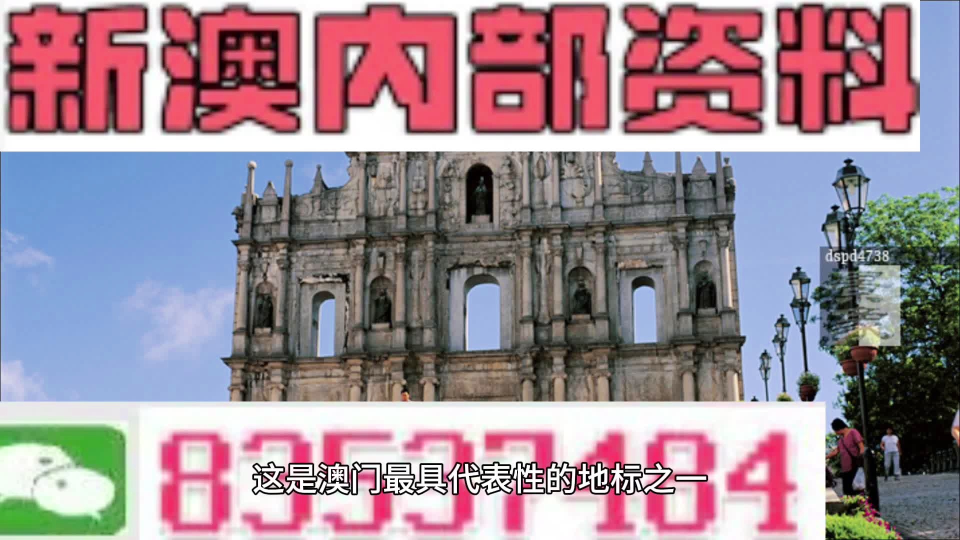 白酒 第287頁