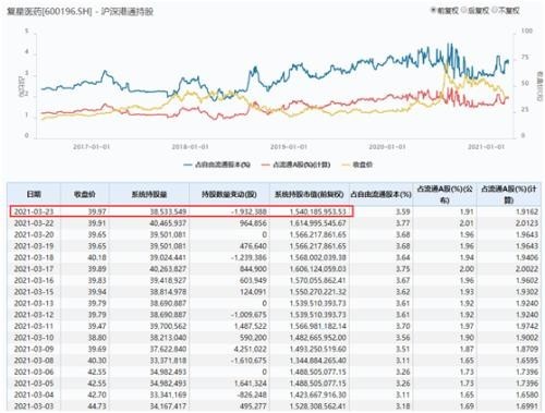 2024澳門特馬今期開獎結(jié)果查詢,時代變革評估_KCB49.888聲學(xué)版