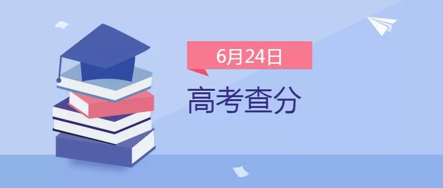 今晚澳門精準一肖一馬,詳細數(shù)據(jù)解讀_NFX49.220豐富版