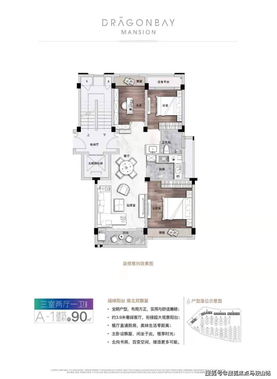 新2024澳門兔費資料,權威解析方法_LXM49.878私密版