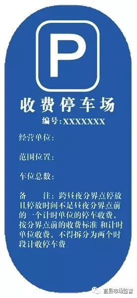 三肖三期必出三肖三碼微博,專家權(quán)威解答_BRD49.587父母版