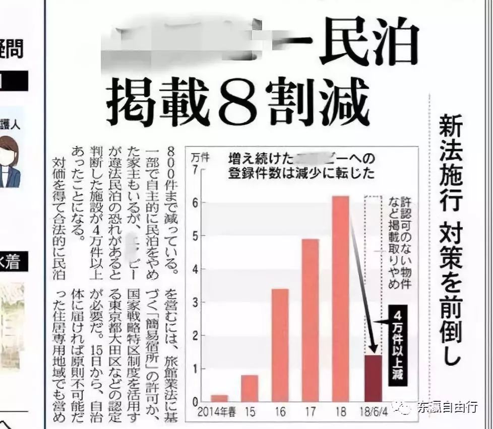 澳門一碼一肖一特一中大羸家,科學(xué)解說指法律_JQE49.311機(jī)器版