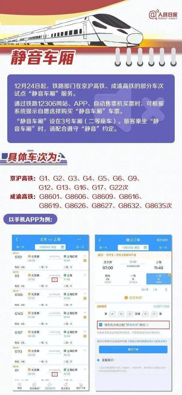 香港二四六308圖庫,方案優(yōu)化實(shí)施_QXG49.337高清晰度版