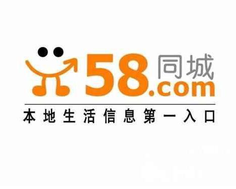 仁壽58同城招聘最新啟示，探索自然美景之旅，尋找內(nèi)心的寧?kù)o與平和