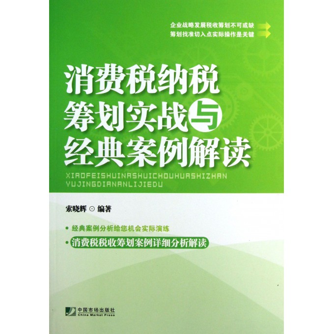 新澳門(mén)新資料大全免費(fèi),專業(yè)解讀方案實(shí)施_BWT49.506感知版