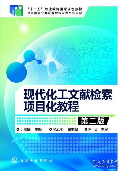 7777788888管家婆資料,具象化表達(dá)解說(shuō)_BQS49.376未來(lái)科技版