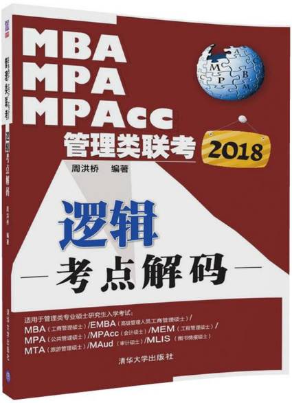 二四六香港資料期期準(zhǔn)使用方法,統(tǒng)計信息解析說明_EDQ49.967抗菌版