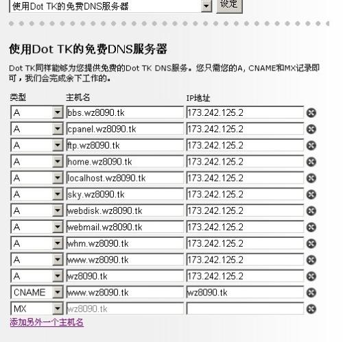 52651cσm查詢澳彩開獎記錄,操作實踐評估_IOU49.604貼心版