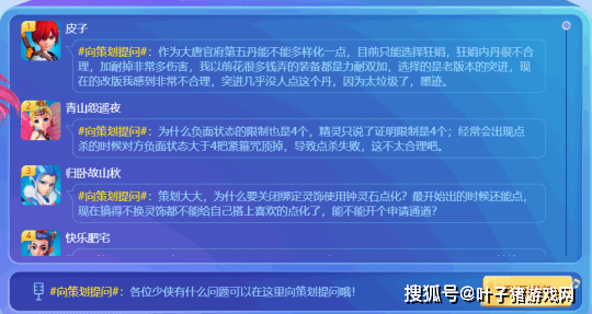 二四六資料308玄機(jī)圖庫,執(zhí)行驗證計劃_TGG49.567輕奢版