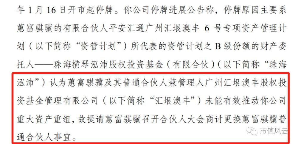 匯源通信重組最新公告，探索自然美景之旅，心靈寧靜的呼喚