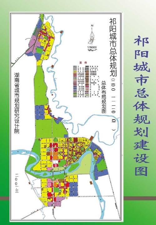 貴州紫云縣最新規(guī)劃圖,貴州紫云縣最新規(guī)劃圖，探索小巷中的獨(dú)特風(fēng)味