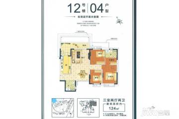 許昌恒大綠洲最新房價(jià)動(dòng)態(tài)及市場趨勢，購房指南與實(shí)時(shí)更新房價(jià)信息