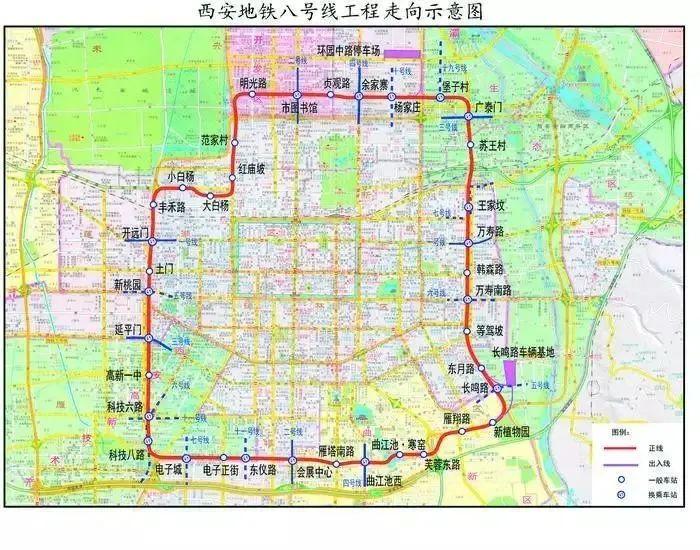 西安地鐵十一號線最新進展詳解