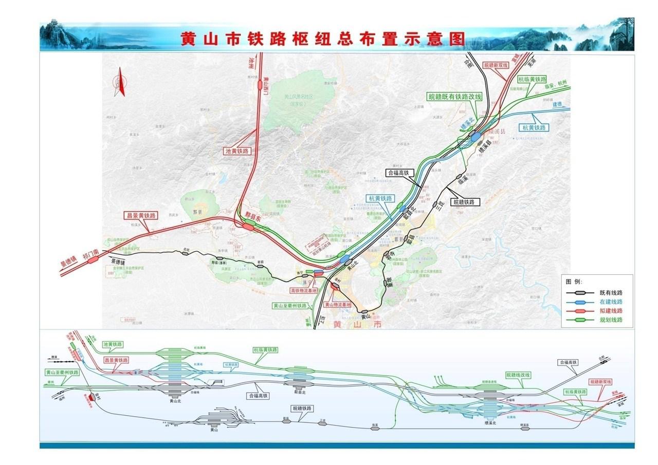 應(yīng)城市黃灘最新規(guī)劃圖揭秘，變化藍(lán)圖展現(xiàn)自信與成就之源