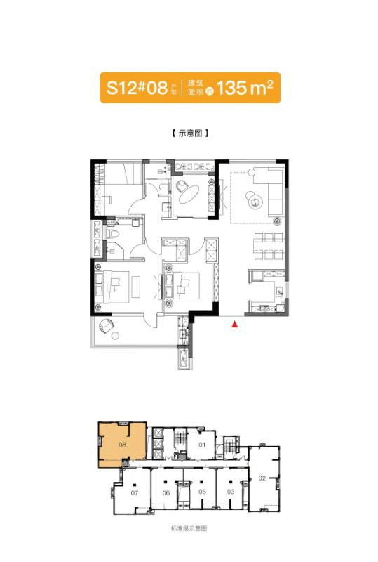 龍游二手房新篇章，溫馨家園的奇遇與最新房源發(fā)布