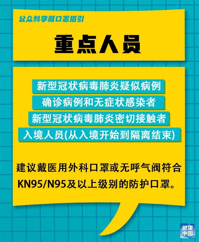 五峰魚(yú)關(guān)最新招聘信息匯總