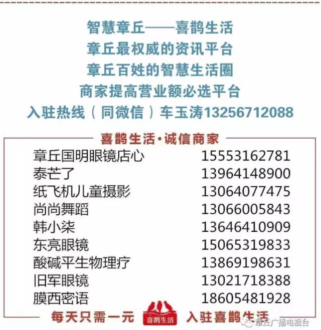 澳門開獎結果+開獎記錄2024年資料網(wǎng)站,專業(yè)解讀操行解決_FYS83.217教育版