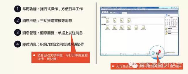 最準管家婆咨料一肖一碼100／100準,平衡計劃息法策略_OSL83.611理想版