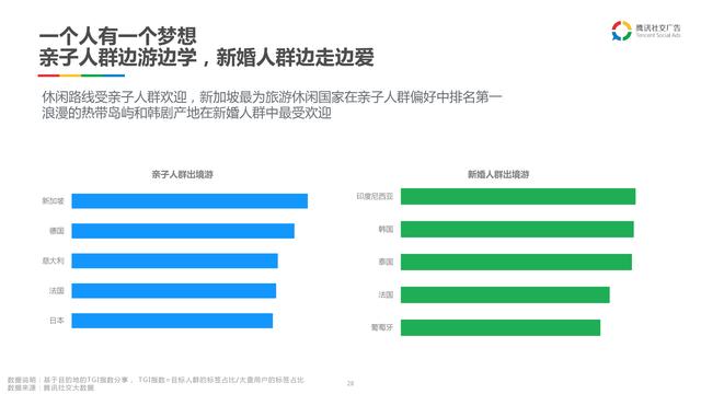 新澳天天開(kāi)獎(jiǎng)資料大全54期,高效執(zhí)行方案_JRC9.714豐富版