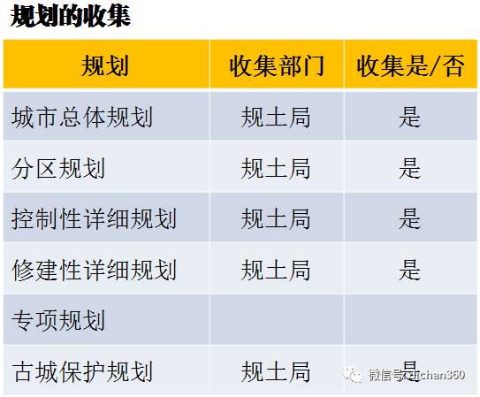 2024年管家婆的馬資料39期,平衡執(zhí)行計劃實施_ZHT9.311賽博版