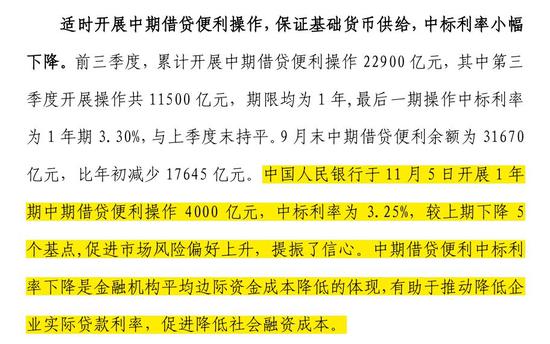 澳門一碼中精準一碼資料一碼中,仿真方案實施_UTJ9.214靈動版