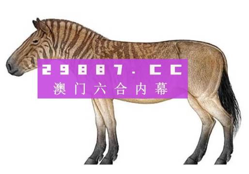 今晚必中一肖一碼四不像,精準(zhǔn)解答方案詳解_ALM83.369家居版