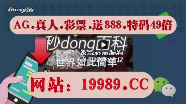 2024年澳門天天開好彩正版資料,數(shù)據(jù)驅(qū)動決策_(dá)XQB9.413動態(tài)版