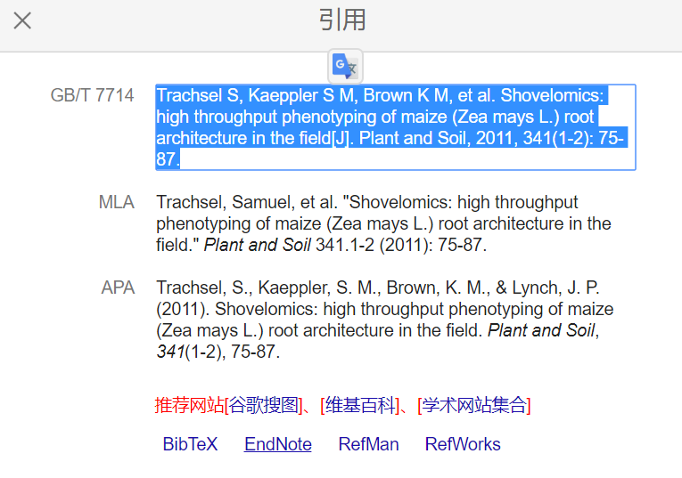 5118tkcom澳彩資料查詢,快速解答方案實(shí)踐_EAJ83.128實(shí)驗(yàn)版