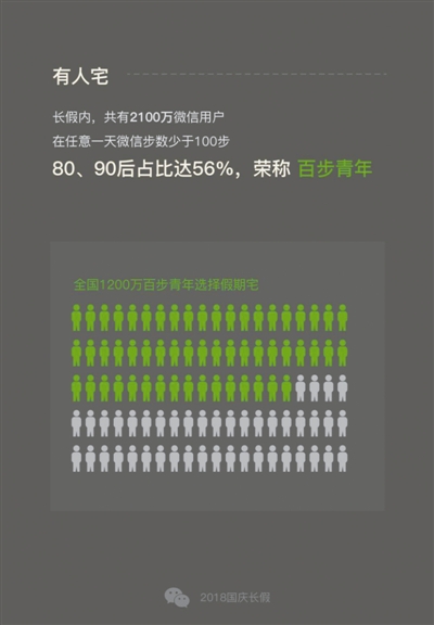 2024香港資料免費大全最新版下載,數(shù)據(jù)導向程序解析_FWM58.784特色版