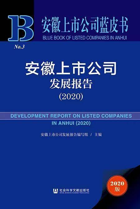 2023澳門資料大全免費54期,社會承擔實踐戰(zhàn)略_FNM9.688黑科技版