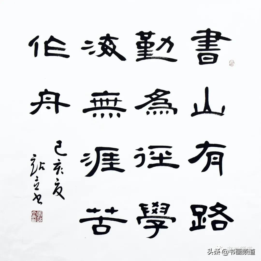 2024年濠江免費(fèi)資料,實(shí)際確鑿數(shù)據(jù)解析統(tǒng)計(jì)_ALY83.757曝光版