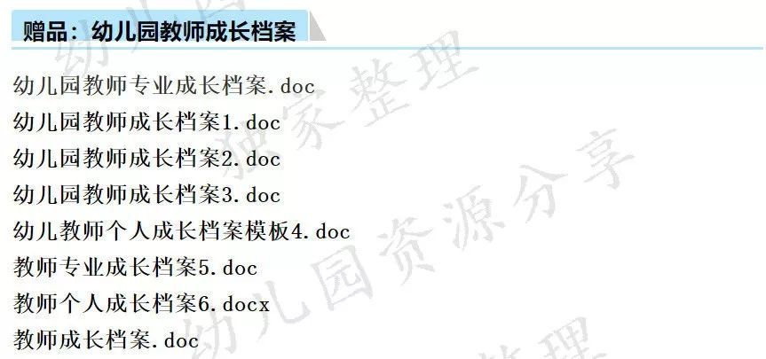 黃大仙免費資料大全最新,定性解析明確評估_SVL83.786生態(tài)版