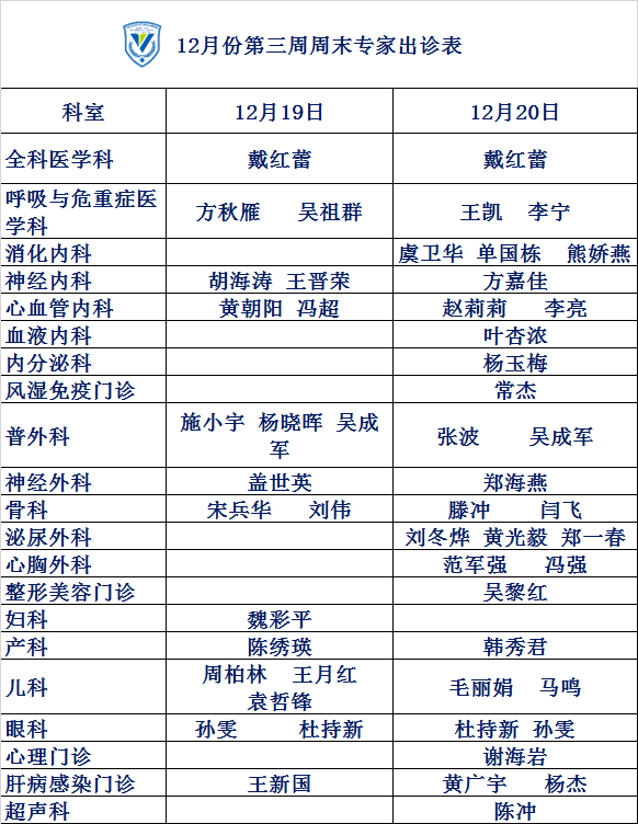 新澳天天彩開獎結(jié)果,理論考證解析_見證版18.786