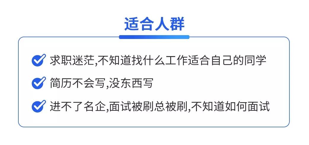 新澳門四肖三肖必開精準(zhǔn),快速實(shí)施解答研究_緊湊版54.446