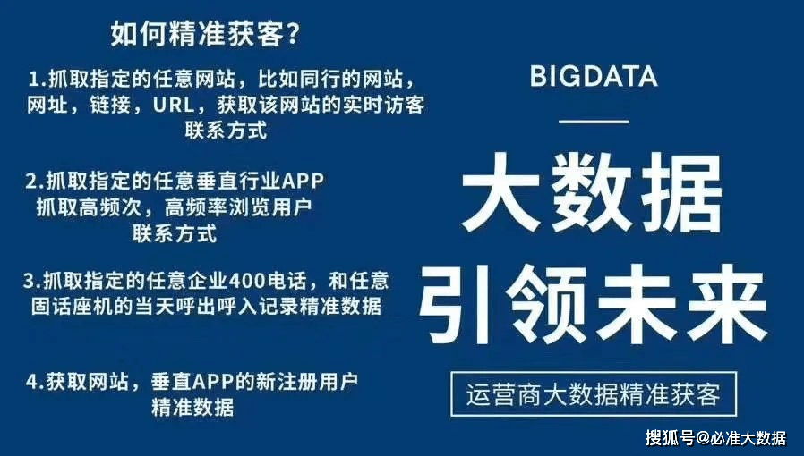 今晚新澳門特馬,精準解答方案詳解_智慧共享版14.674