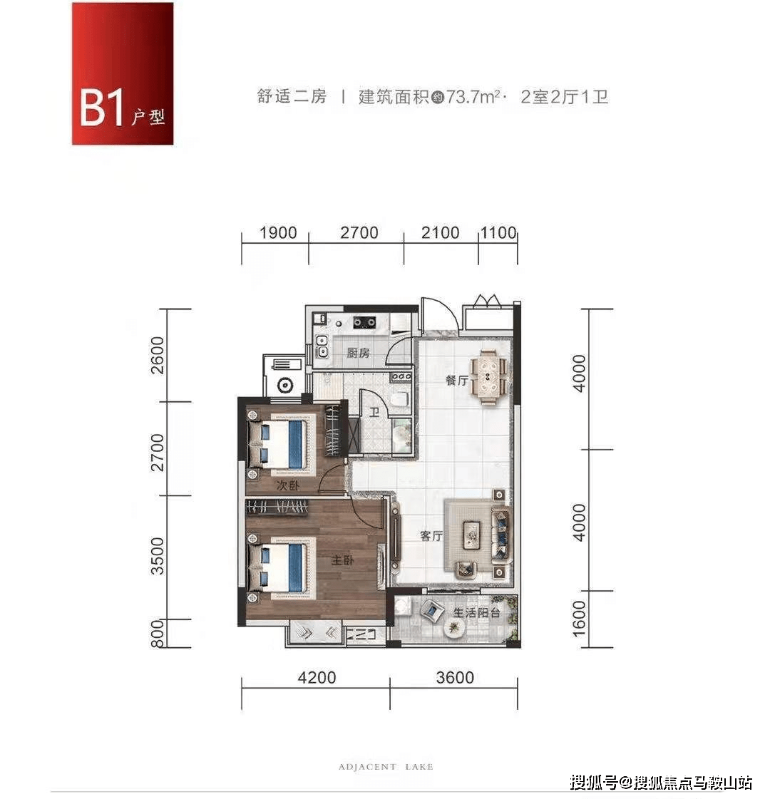 王中王375959cm開獎結(jié)果,決策信息解釋_輕奢版7.607