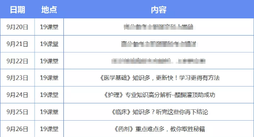 新奧彩今晚開什么號(hào)碼42243,科學(xué)解釋分析_瞬間版62.261