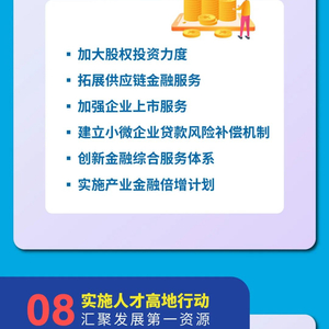 2024全年資料免費(fèi)大全,策略優(yōu)化計(jì)劃_理想版19.414