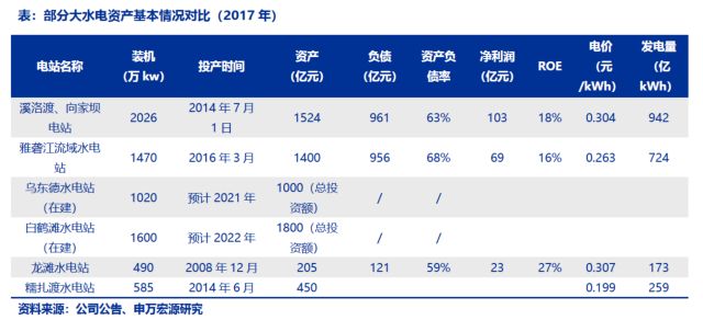 2024新奧彩吧助手,持續(xù)改進策略_數字版90.923