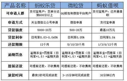 澳門碼開獎結果+開獎結果,非遺全面解答_豪華款43.662