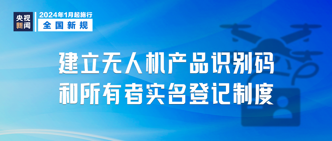 2024管家婆資料大全,標準執(zhí)行具體評價_奢華版67.161